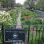 The 91st Street Garden