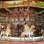 Forest Park Carousel