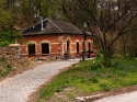Well House