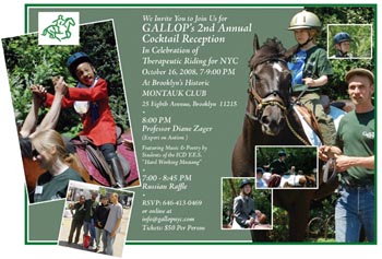 An image of the invitation to GALLOP’s Second Annual Cocktail Reception. An image of the invitation to GALLOP’s Second Annual Cocktail Reception.