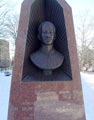 Thumbnail of "Dr. Ronald McNair", links to larger version