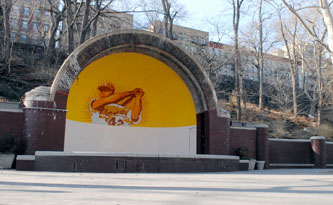 Jackie Robinson Park Jackie Robinson Park
