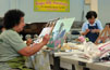 Fort Hamilton Senior Center