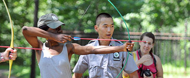Urban Park Rangers Archery Nyc Parks